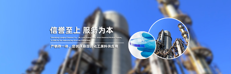 产品中心